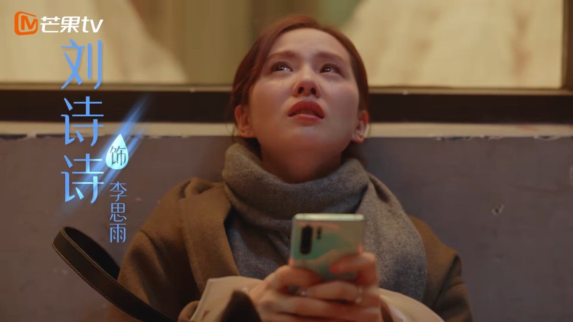 哈兰德新赛季第20球，继续领跑英超射手榜，哈兰德最新转会