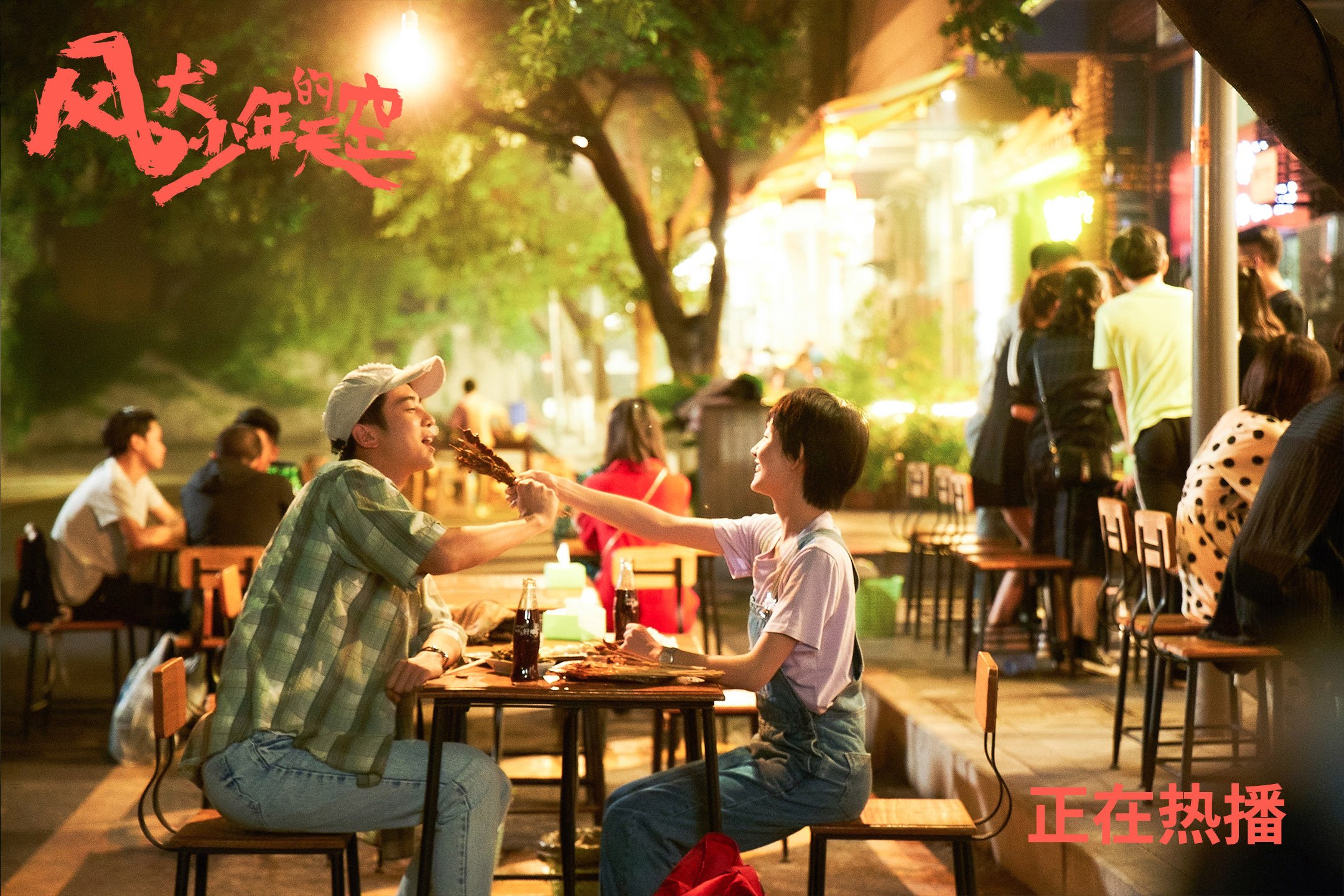 Kaiyun(中国)开云-运动科技助力球员成长，联盟创新不断，运动科技与智慧人生