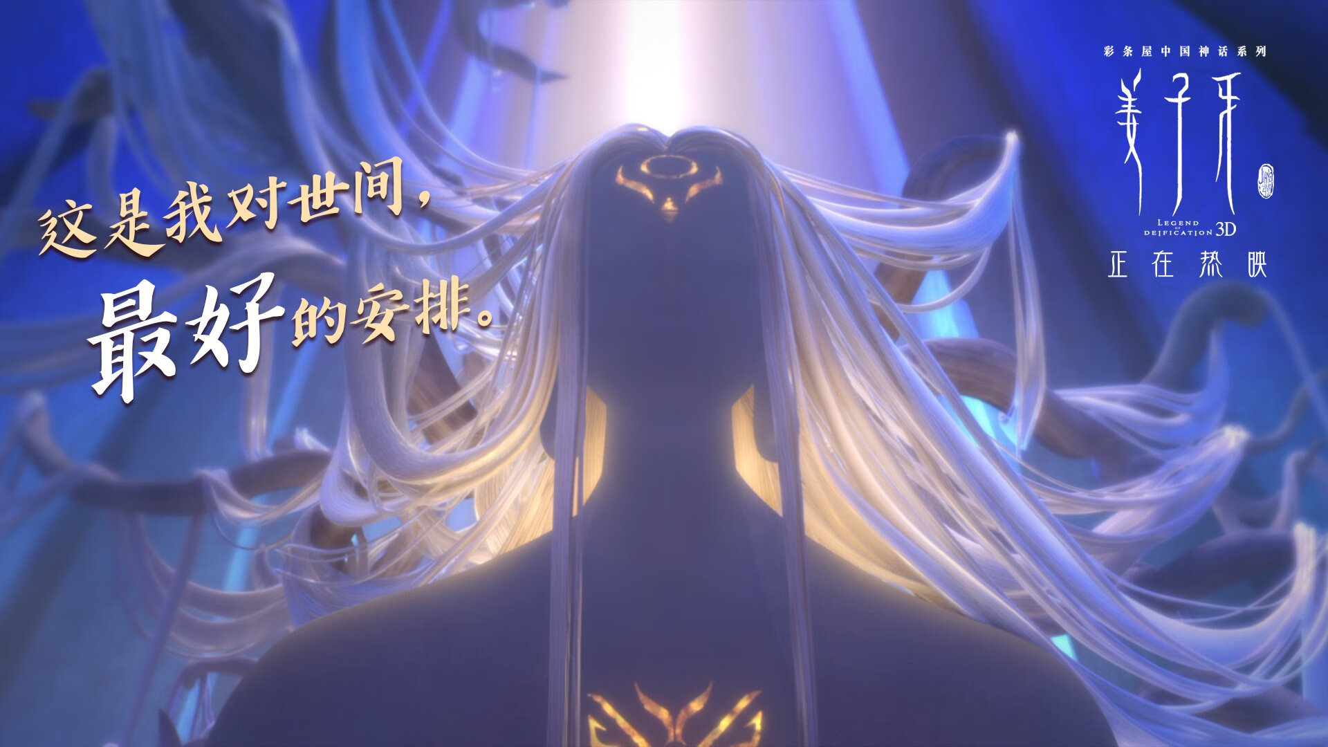 2024年全国围棋锦标赛在北京举行，柯洁夺得男子组冠军，2022围棋比赛