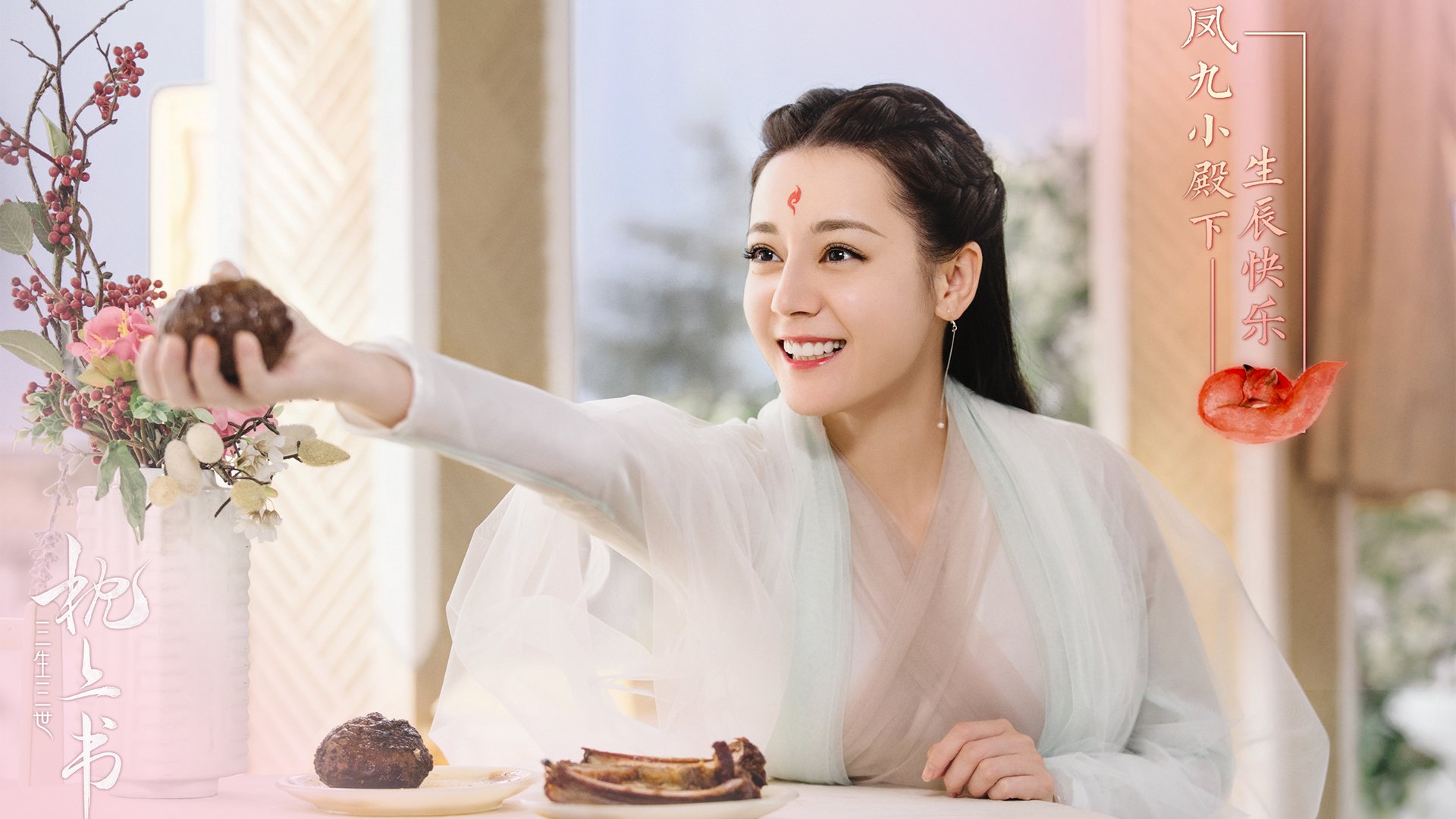 巴伦西亚客场不敌莱万特,遭遇连败,巴伦西亚西甲分析