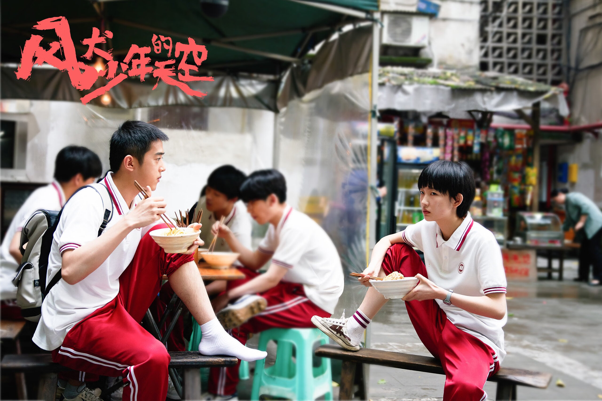 kaiyun官方入口登录-意甲球队利用机器学习预测对手进攻战术变化，意甲专家分析