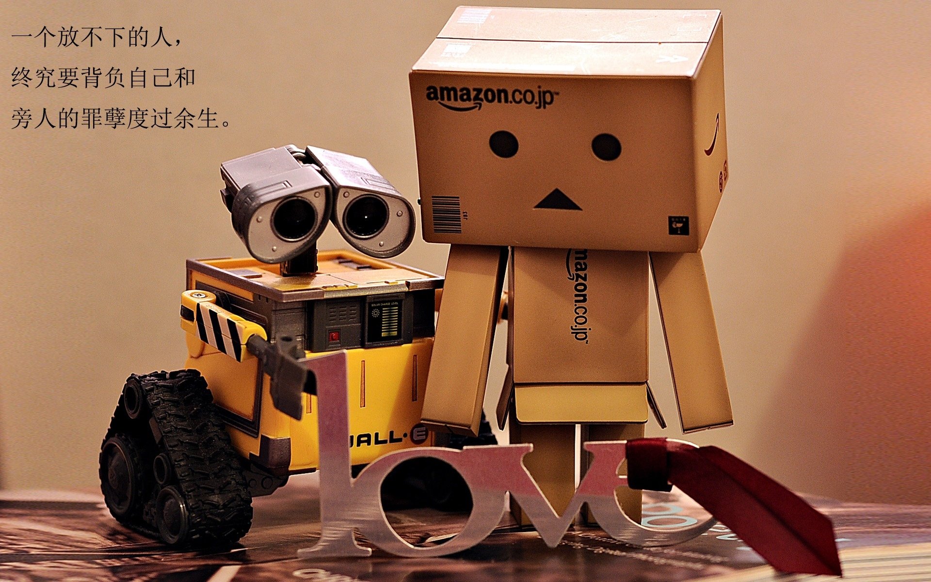 篮球专项力量与耐力训练结合的科学方法,篮球力量训练的特点