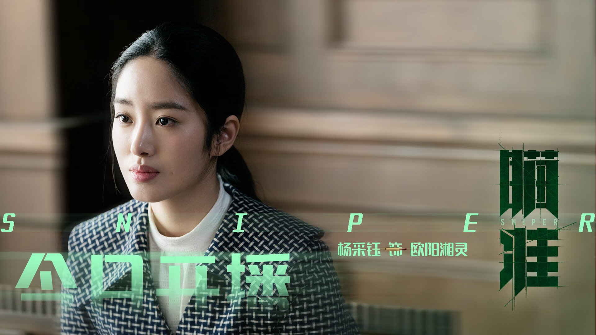 篮球专项力量与耐力训练结合的科学方法,篮球力量训练的特点