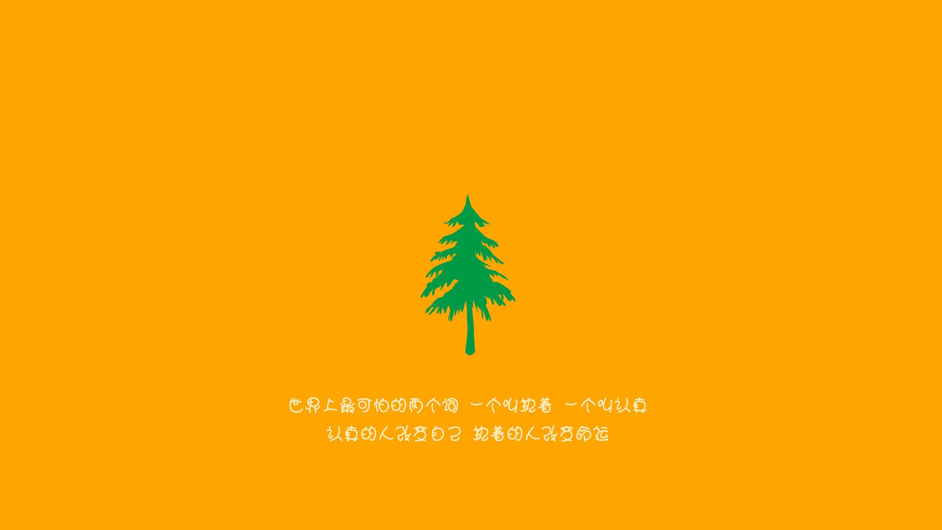 未来足球:智能球鞋、VR比赛盖铁,科技改变体育体验,超智能足球模型