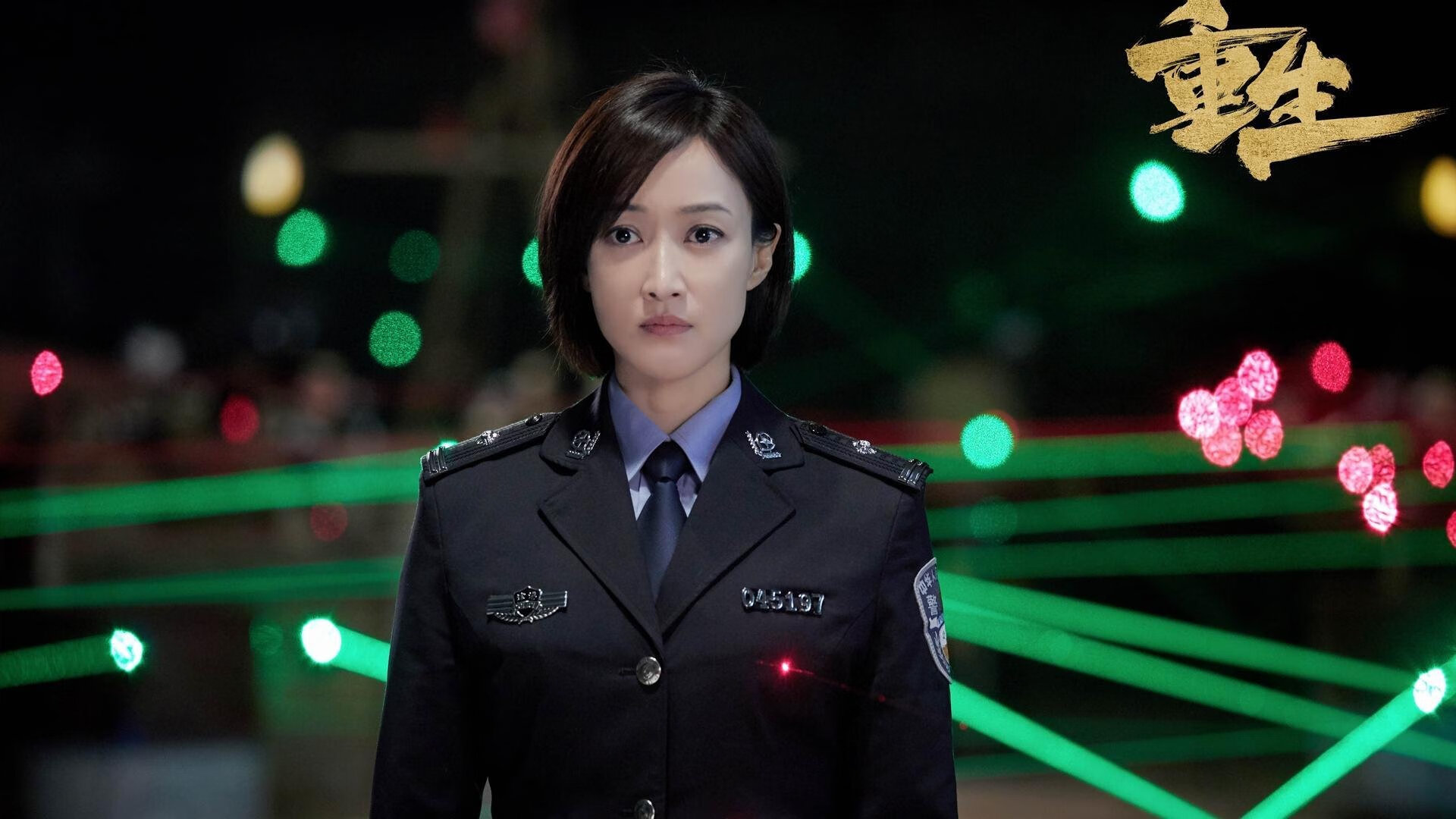 英超主帅换人引发舆论风暴，英超最新换帅